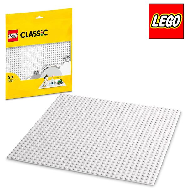 LEGO CLASSIC レゴ クラシック 基礎板 ホワイト 11026 夏祭り 