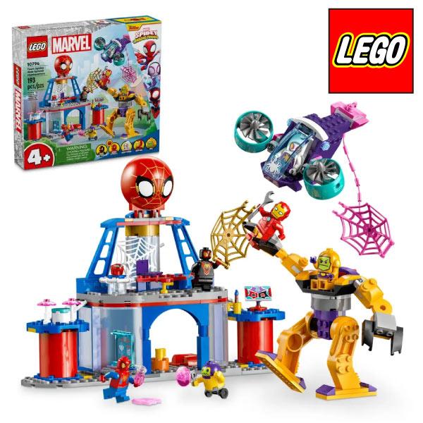 LEGO MARVEL レゴ マーベル チーム スパイディ:ウェブスピナー LEGO MARVEL レゴ マーベル チーム スパイディ:ウェブスピナー