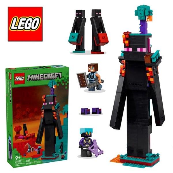 新品2箱⭐️x'masお誕生日兄弟マインクラフト　エンダーマン　ナーフ銃おもちゃ 新品⭐️銃おもちゃx'masお誕生日兄弟マインクラフト エンダー