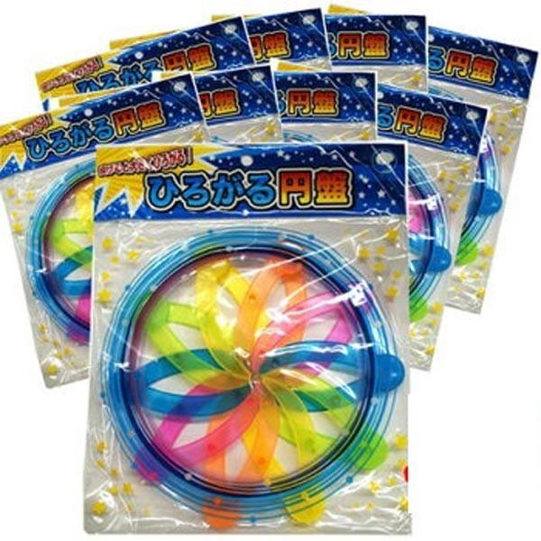 HIPPERS リンクバックおもちゃ 12個セット Amazon.co.jp: 未開封