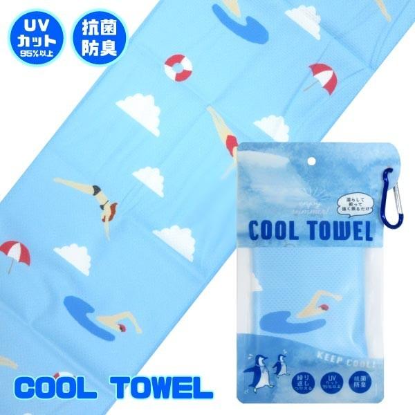 N[^I u[ XC~O 䂤pPbg