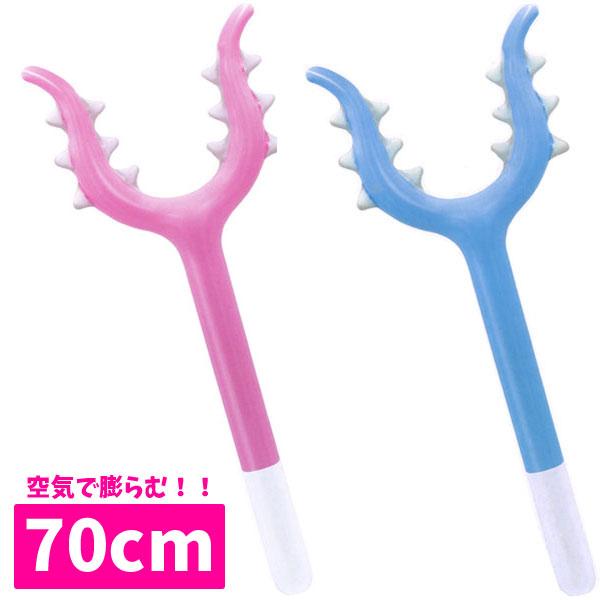 ちいかわ ソフトさすまた 空気ビニール玩具 ゆうパケット可 夏祭り