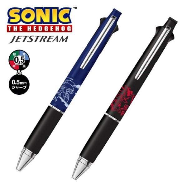 最終値下げ ジェットスリム  ジェットソニック3 ソニック・ザ・ヘッジホッグ ジェットストリーム ゆうパケット可 爆買