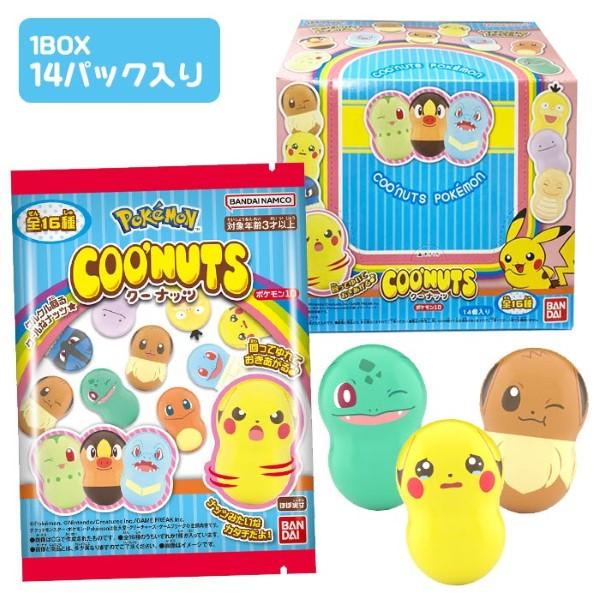 BANDAI（バンダイ） クーナッツ ポケモン10 BOX 14パック入り 食玩