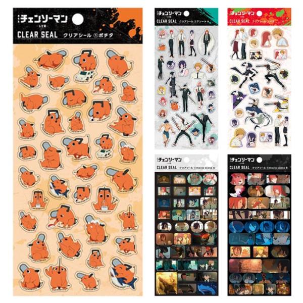 劇場版「チェンソーマン レゼ篇」 クリアシール ゆうパケット可 夏祭り