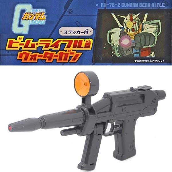 「機動戦士ガンダム ビーム・ライフル型ウォーターガン」が入荷しました！【※ご注意事項】当店からメールが届かないお客様へ当店ではご注文をいただいてから翌営業日以内に、「ご注文内容確認メール」を必ず送信致しております。ご注文日より２日（土日祝日...