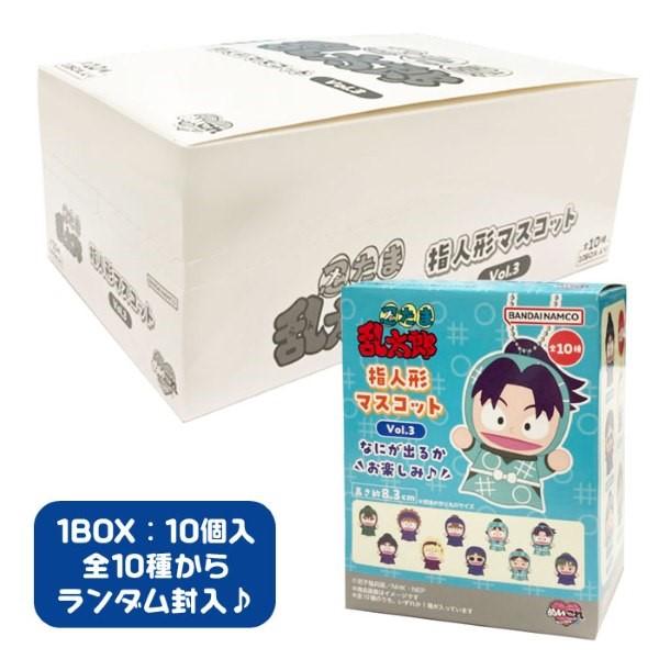BANDAI（バンダイ） 忍たま乱太郎 指人形マスコット Vol.3 BOX 10個