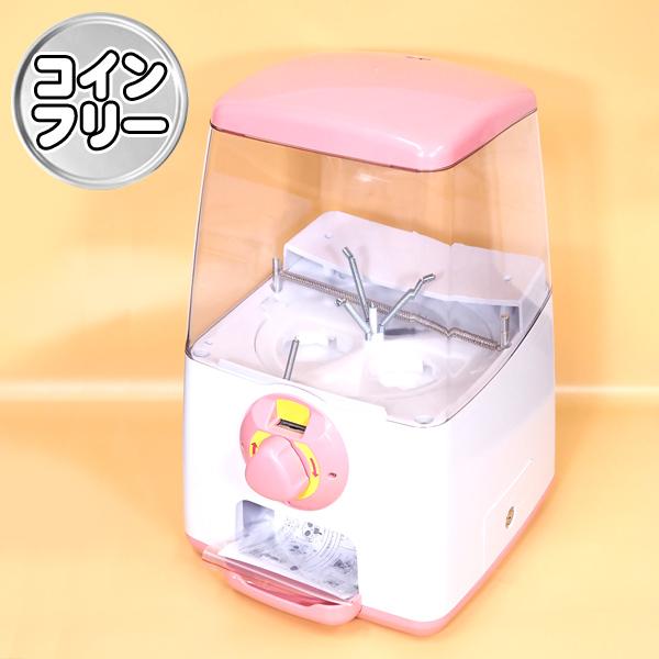 ガチャキューブ ピンク コインフリー仕様 爆買 : おもちゃの三洋堂