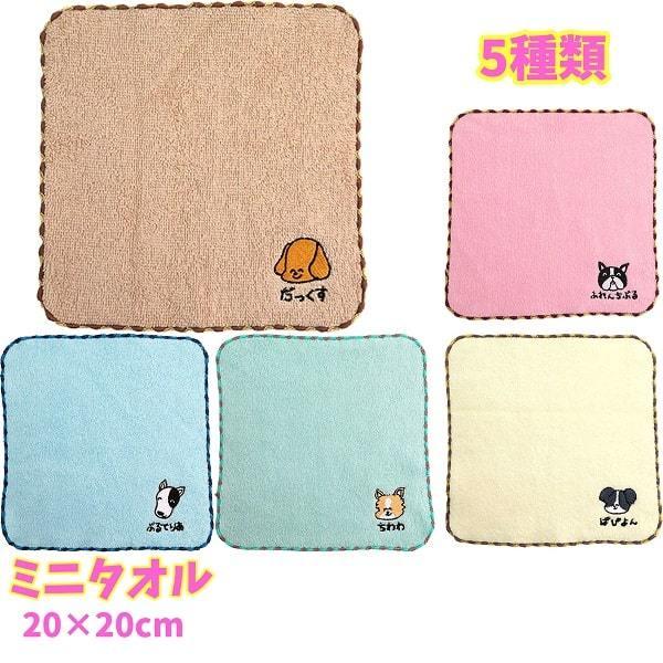  ~j^I 20×20cm 䂤pPbg