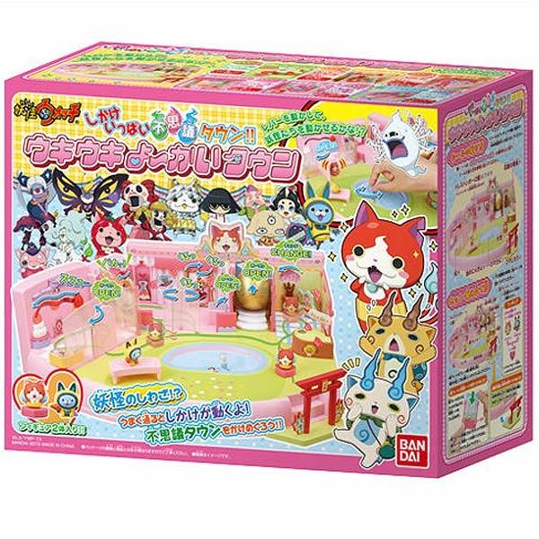 妖怪ウォッチウキウキよーかいタウンしかけいっぱい不思議タウン おもちゃの三洋堂 通販 Yahoo ショッピング