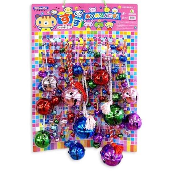 すずあつめるんです 100付 5 鈴 当てくじ おもちゃの三洋堂 通販 Yahoo ショッピング