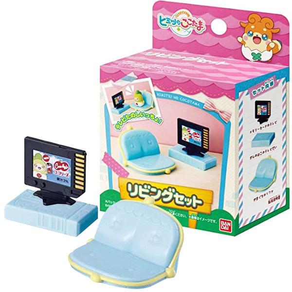 かみさまみならい ヒミツのここたま リビングセット 0110 おもちゃの三洋堂 通販 Yahoo ショッピング