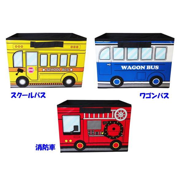 のりもの収納ボックス はたらくくるまver おもちゃ 収納ｂｏｘ おもちゃの三洋堂 通販 Yahoo ショッピング