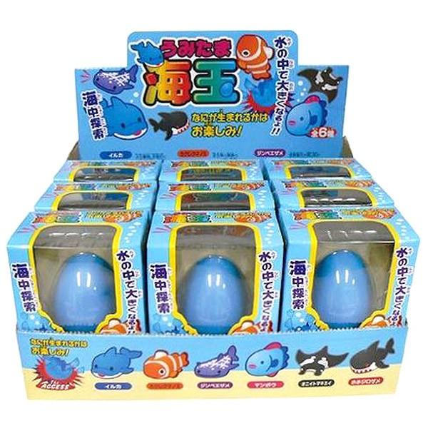 海玉 12個セット 海の生き物 タマゴ おもちゃの三洋堂 通販 Yahoo ショッピング