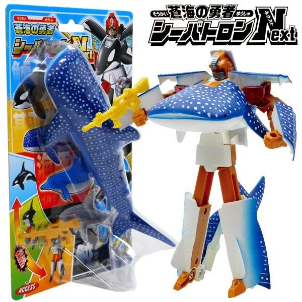 蒼海の勇者 シーバトロンnext ジンベエザメタイプ Buyee Buyee 日本の通販商品 オークションの代理入札 代理購入