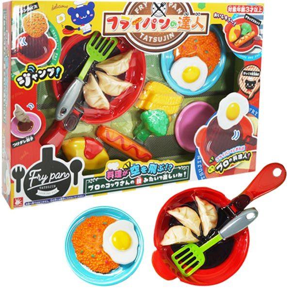 フライパンの達人 おままごと 0042 おもちゃの三洋堂 通販 Yahoo ショッピング