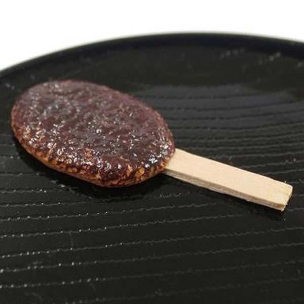 メール便可 和菓子マグネット 五平餅 お餅 おもちゃの三洋堂 通販 Yahoo ショッピング