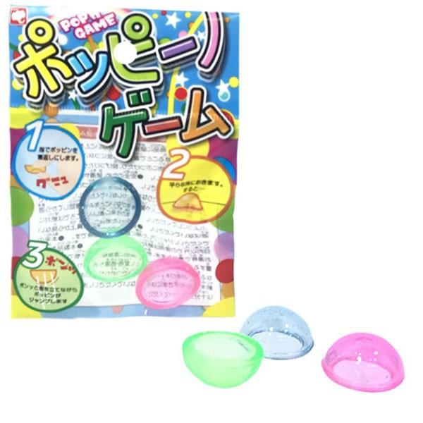 ポッピーノゲーム 25袋セット ポッピン おもちゃの三洋堂 通販 Yahoo ショッピング
