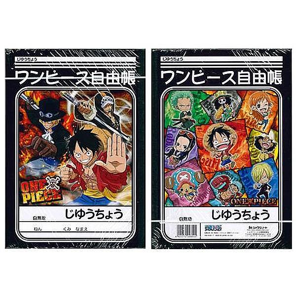 ワンピースじゆうちょう10冊セット ｏｎｅ ｐｉｅｃｅ ノート おもちゃの三洋堂 通販 Yahoo ショッピング