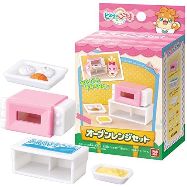 かみさまみならい ヒミツのここたま オーブンレンジセット おもちゃの三洋堂 通販 Yahoo ショッピング