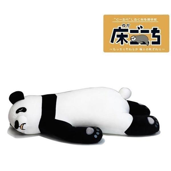 床ごこち パンダのブレッドくん クッション ぬいぐるみ 0454 おもちゃの三洋堂 通販 Yahoo ショッピング