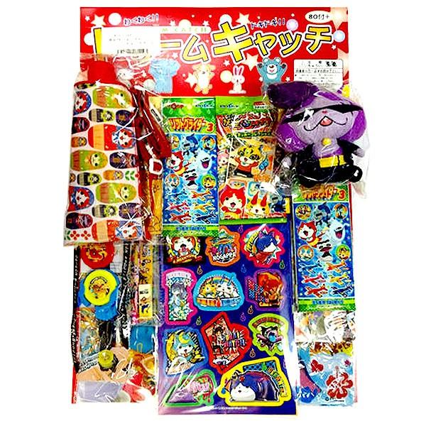夢ハッピー新 妖怪ウォッチキャラクター当て 80 5 New Youkai おもちゃの三洋堂 通販 Yahoo ショッピング