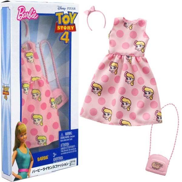 メール便可 トイ ストーリー4 バービー Barbie ボー ピープ ドレスセット おもちゃの三洋堂 通販 Yahoo ショッピング