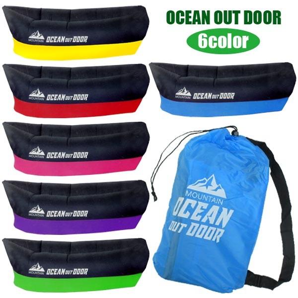 楽天市場 エアーソファーの通販