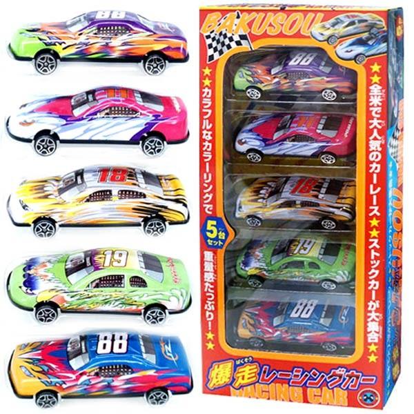 爆走レーシングカー 5台セット ミニカー おもちゃの三洋堂 通販 Yahoo ショッピング