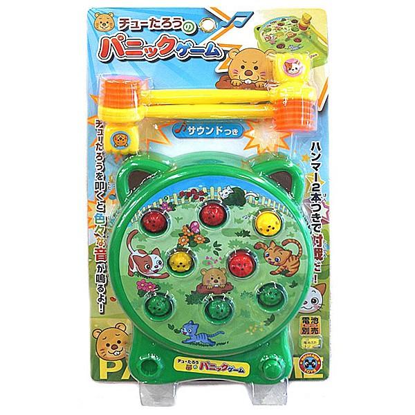 チューたろうのパニックゲーム ファミリーゲーム 096665 おもちゃの三洋堂 通販 Yahoo ショッピング