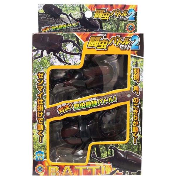 闘虫バトルセット2 クワガタ カブトムシ Buyee Buyee Japanese Proxy Service Buy From Japan Bot Online