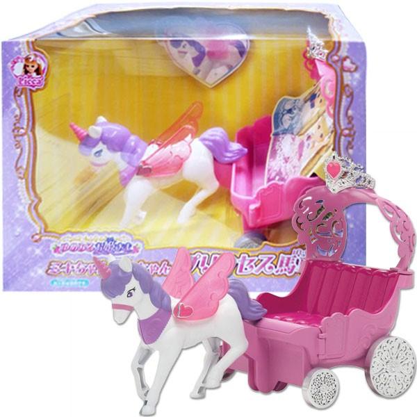 リカちゃん ゆめみるお姫さま ミキちゃんマキちゃんプリンセス馬車 おもちゃの三洋堂 通販 Yahoo ショッピング