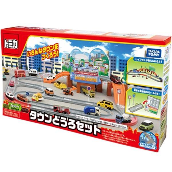 トミカワールド タウンどうろセット 1155 おもちゃの三洋堂 通販 Yahoo ショッピング