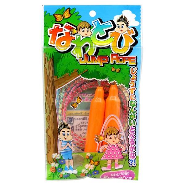 なわとび 25個セット 14 おもちゃの三洋堂 通販 Yahoo ショッピング