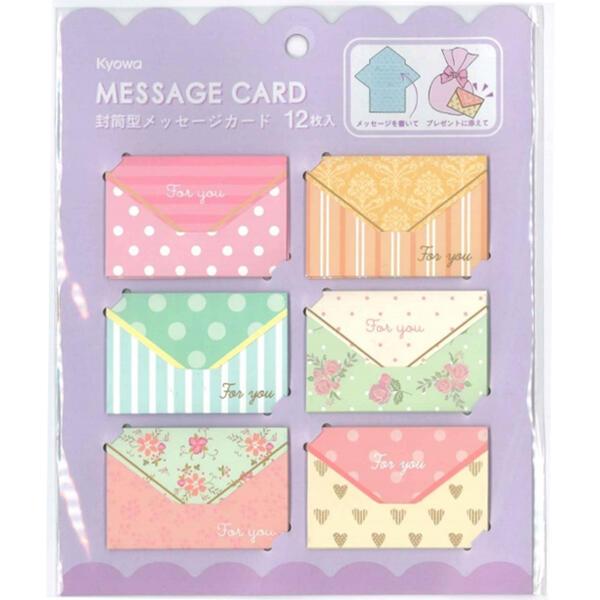 人気商品 メッセージカードと封筒 文具 ステーショナリー Www Petromindo Com