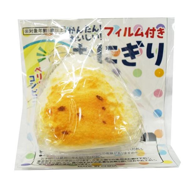 ふっくらおにぎりスクイーズbc 焼きおにぎり 2 おもちゃの三洋堂 通販 Yahoo ショッピング