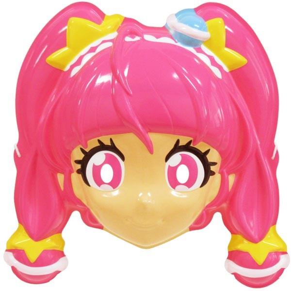 お面 スター トゥインクルプリキュア キュアスター 12枚セット おもちゃの三洋堂 通販 Yahoo ショッピング