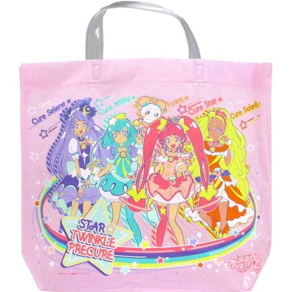 スター トゥインクルプリキュア プールバッグ おもちゃの三洋堂 通販 Yahoo ショッピング