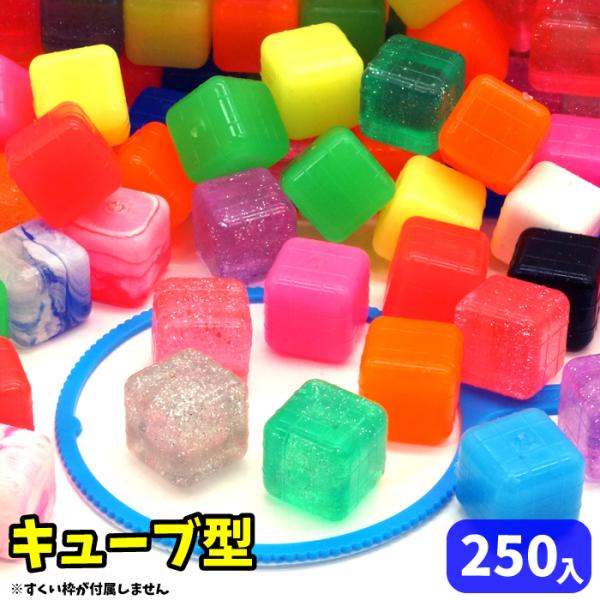 スーパーボール 知育玩具の人気商品 通販 価格比較 価格 Com