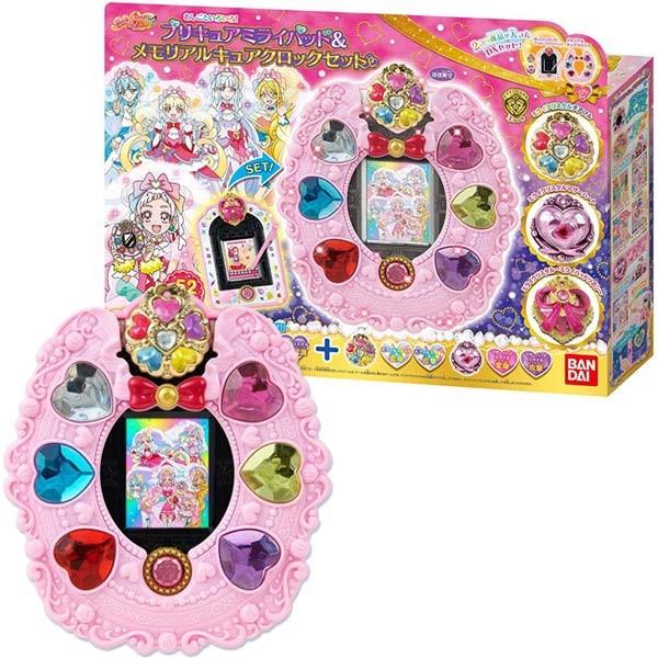 Hugっとプリキュア プリキュアミライパッド メモリアルキュアクロックセット おもちゃの三洋堂 通販 Yahoo ショッピング