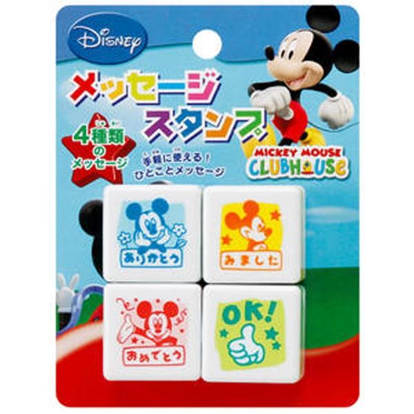 メッセージスタンプミッキー ディズニー おもちゃの三洋堂 通販 Yahoo ショッピング