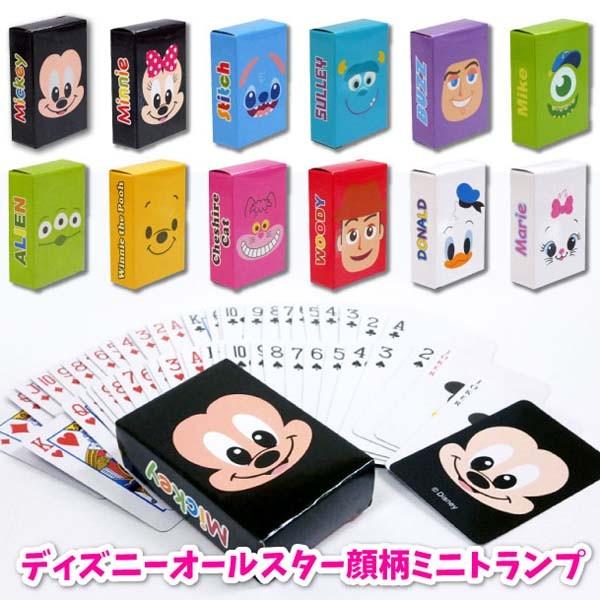 ディズニーオールスター顔柄ミニトランプ25個セット おもちゃの三洋堂 通販 Yahoo ショッピング