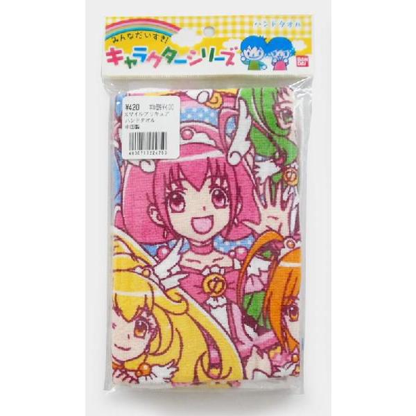 メール便可 スマイルプリキュアハンドタオル 17 おもちゃの三洋堂 通販 Yahoo ショッピング
