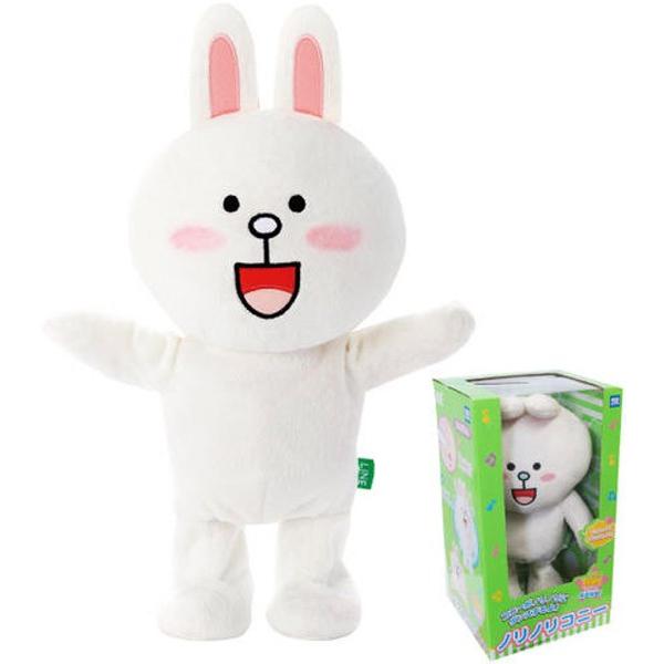 ラインlineノリノリコニー Lineおもちゃぬいぐるみ Buyee Buyee 日本の通販商品 オークションの代理入札 代理購入