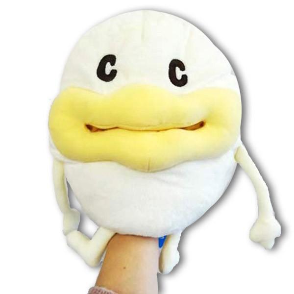 カフカくん ハンドパペット パペットぬいぐるみ おもちゃの三洋堂 通販 Yahoo ショッピング