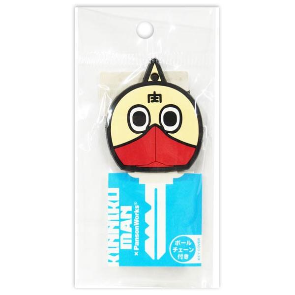 メール便可 キン肉マンpw キーカバー キン肉マンバトル New おもちゃの三洋堂 通販 Yahoo ショッピング