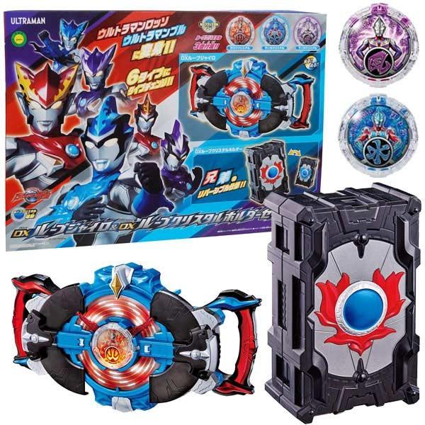 ウルトラマンr B ルーブ Dxルーブジャイロ Dxルーブクリスタルホルダーセット おもちゃの三洋堂 通販 Yahoo ショッピング
