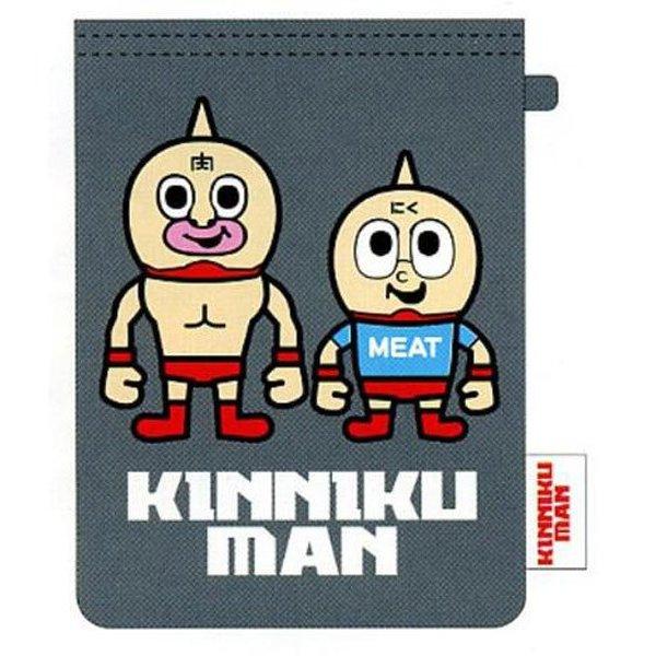 メール便可 キン肉マン 携帯灰皿01 キャラクターグッズ キン肉マン ミート君 おもちゃの三洋堂 通販 Yahoo ショッピング