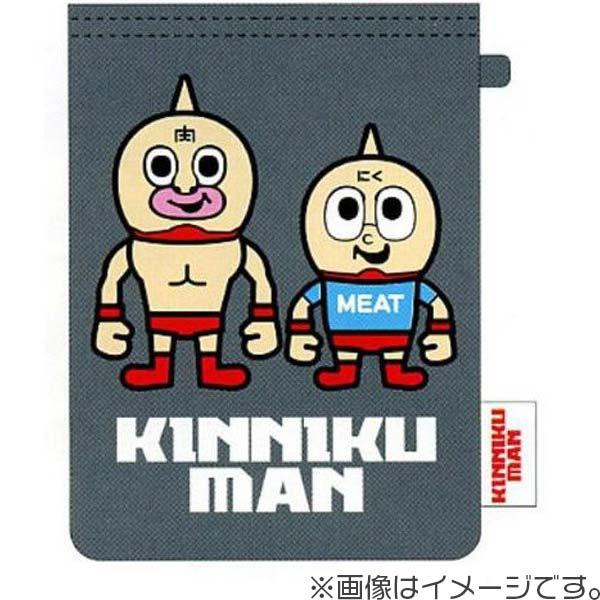 メール便可 キン肉マン 携帯灰皿01 キャラクターグッズ キン肉マン ミート君 Buyee Buyee Japanese Proxy Service Buy From Japan Bot Online