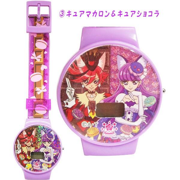 キラキラ プリキュアwatch キュアマカロン キュアショコラ 琴爪ゆかり 剣城あきら キラキラ プリキュアアラモード 3 おもちゃの三洋堂 通販 Yahoo ショッピング